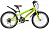 Велосипед Novatrack Racer 20 зелёный 12скор.